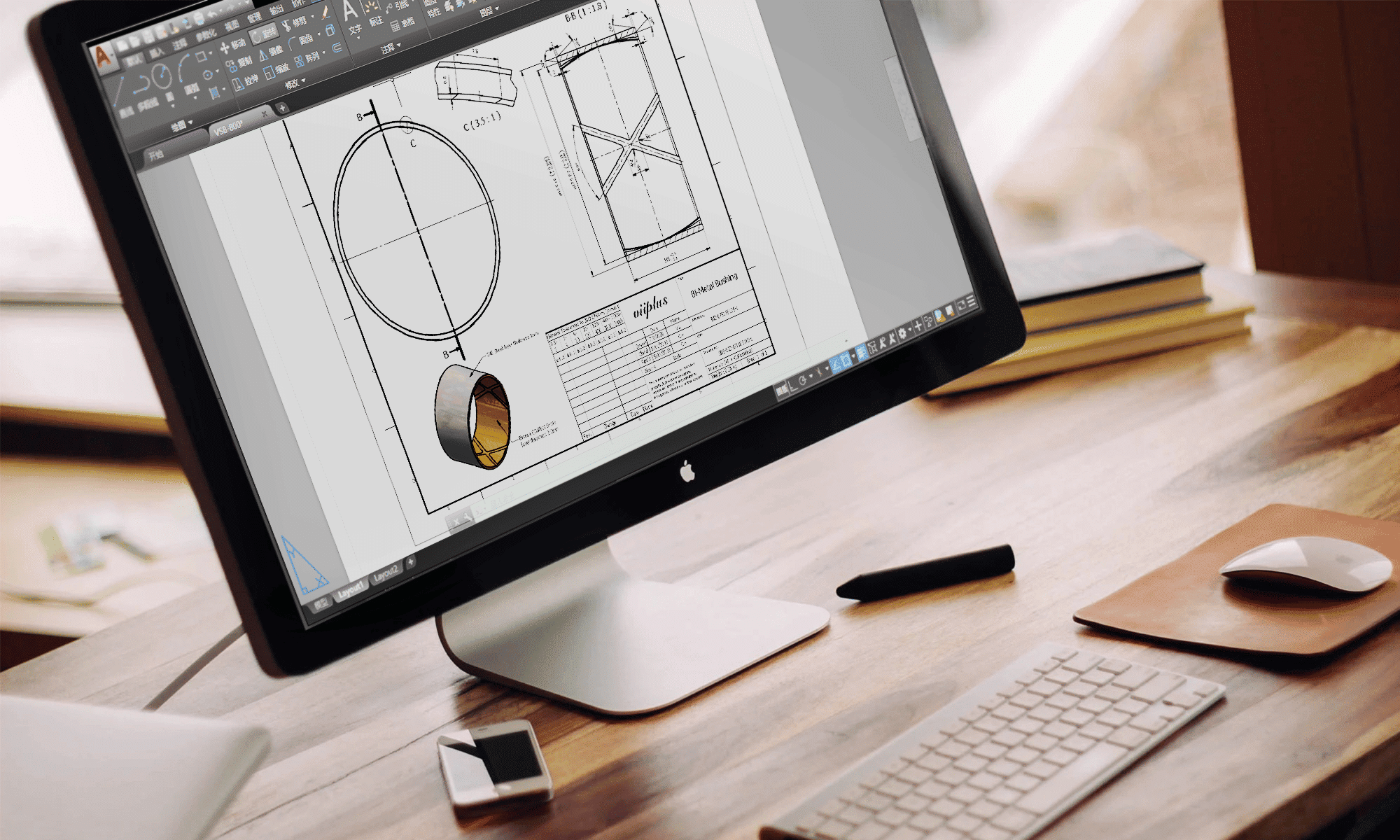 engine bushings design