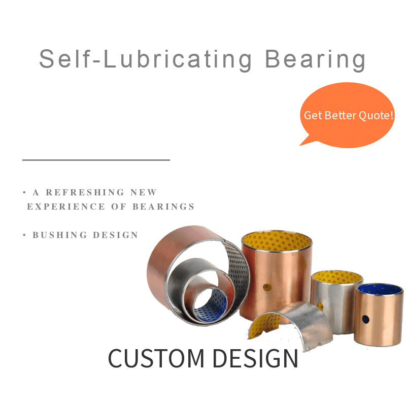 Bushing Design Short Lead Time, High Quality‎ Save Cost!