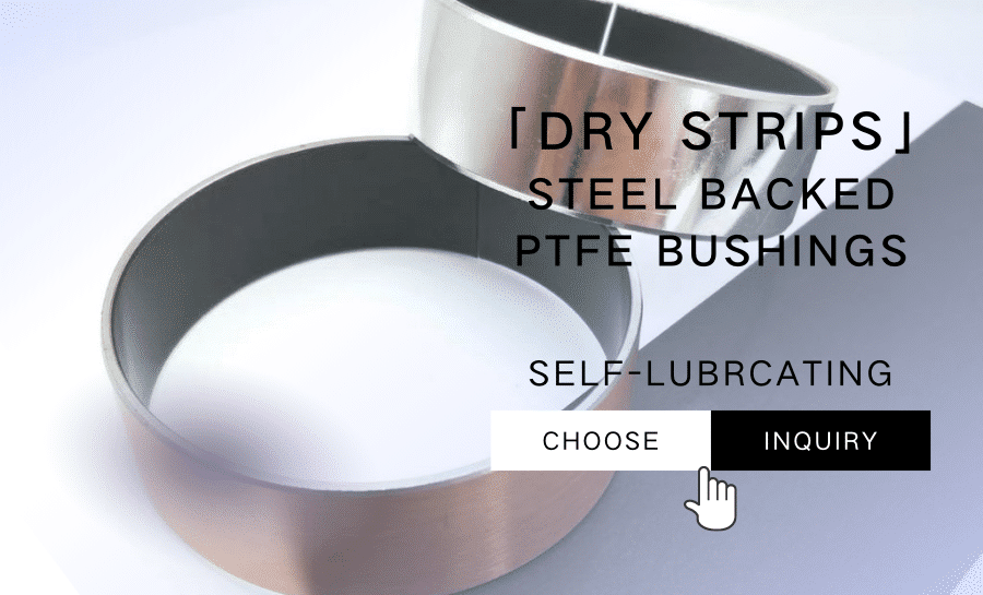 self-lubricating strips